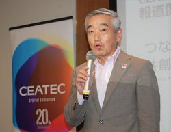 VuCEATECvAN1015JBŁǧł4ԁh