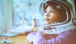 \j[͒IȉlɂĈāAێĂ̂H  2019NxESG