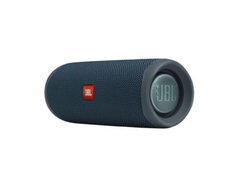 JBL�AIPX7�h��Bluetooth�X�s�[�J�[�uFLIP 5�v�B�A��12���ԍĐ��A2��ŃX�e���I�Đ���