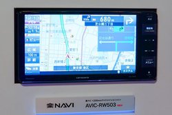 JbcFAA9V^BTΉfȂǁuyirvg[BnCGhgTCo[irhuԃV[YvŐVł