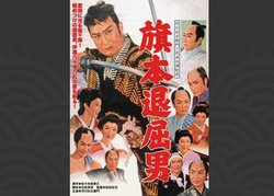 a̖fw{ދjxŕfB̈ߑWJ