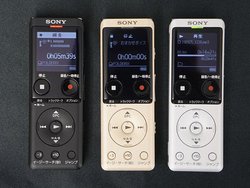 �\�j�[�A�����Ȃǔw�i�m�C�Y�������x�}�����Ę^���ł��锖�^IC���R�[�_�[�uUX570F�V���[�Y�v