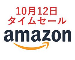 Amazon�^�C���Z�[���A�X�}�z�[�d������K�[�h�t���d���^�b�v�������I�C���z���ɂ����������i���I