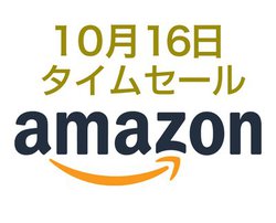 Amazon�^�C���Z�[���AAnker���i��GaN�̗p�}���[�d�킩��h���C�u���R�[�_�[�܂ł��ǂ�݂ǂ�I