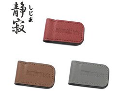 NOBUNAGA Labs�A�C���z���N���b�v�u�Î�v�ɐ�/��/�D�F�𐔗ʌ���Œǉ�