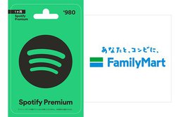 Spotify̗Lv1guSpotify Premium MtgJ[hvS̃t@~}Ŕ̔Jn