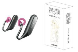 �\�j�[�g�Ȃ��璮���h���S���C�����X�Ɓw�Ⴆ�J�m�x���R���{�B�����b�������A�V�X�^���g�S��