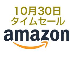 Amazon�^�C���Z�[����Anker���i�����������I�[�d�킩��h�����R�܂ő�L��