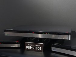 ���ŏ���UHD BD�Ή�BD���R�[�_�[�A�g���O�U�u���[���C�h�uDBR-UT9�V���[�Y�v