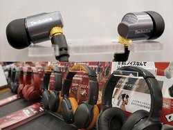 ���w�b�h�t�H���Ձ��e�N�j�N�X�̃n�C�G���h�C���z���𔭔��O�Ɏ����^Skullcandy�A�g�k����w�b�h�z���h�ŐV�@�ȂǑ��ʂȃ��C���i�b�v