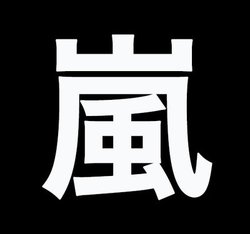 ���̑S�V���O��64�ȁ{�V�Ȃ��T�u�X�N�z�M�J�n