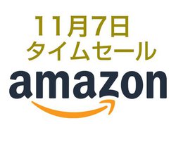 Amazon�^�C���Z�[���AAnker�̒����K���E���̗p�}���[�d���e�Њ��S���C�����X�C���z�������g�N�ɁI