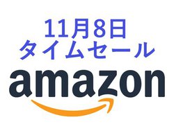 Amazon�^�C���Z�[���AAnker�̃X�}�z�A�N�Z���烍�{�b�g�|���@�܂ŗl�X�ȃA�C�e���������ɁI