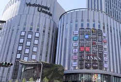 LINKS UMEDAaցBhoVz[fBOX|镡Ǝ{݂̐VuhuLINKSv1X