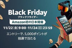 uAmazonubNtCf[v{JÁI11/2211/24܂ŁBi