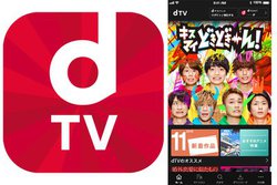 dTVAAv啝j[ABUIVAfŊy߂obNOhĐ͑SiɓKp