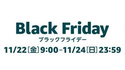 AmazonuubNtCf[vJnI AbvigihȂǃZ[ɁI