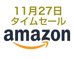 Amazon�^�C���Z�[���AAnker�̑�e�ʃ��o�C���o�b�e���[��TV�^��ɂ��Q�[���@�ɂ��֗���HDD������
