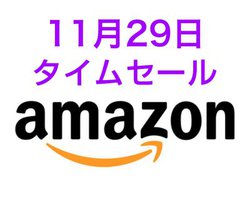 Amazon�^�C���Z�[���AAUKEY�̊��S���C�����X��}���[�d��Ȃǂ����ɁB�~�Ɋ���̍��@�\�������