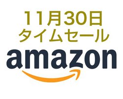Amazon�^�C���Z�[���AAnker�̑�e�ʃ��o�C���o�b�e���[�⑾�z�d�r�Ȃǐl�C���i������ɂ����ɁI