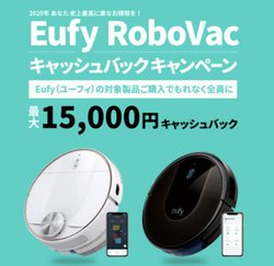 AJ[ő15,000~LbVobNASCX⃍{|@Ώ