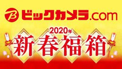 �r�b�N�J�����E�h�b�g�R���A2020�N�́u�V�t�����v���I��t�J�n�B�X�}�z�⊮�S���C�����X�Ȃǂ��o��