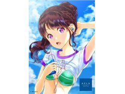 AZLA�A�����m��N�p�́uORTA�v�v�����[�V�����p�C���X�g