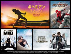 dTV�A�w�{�w�~�A���E���v�\�f�B�x�ȂǐV��܂މf��30��i�̃����^�������z�ɁB1��i200�~�Ŏ����\