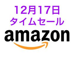 Amazon�^�C���Z�[���A�l�C�C���z�������������I���R�[�h�v���[���[��Polaroid�J�����܂ŕi�����[��