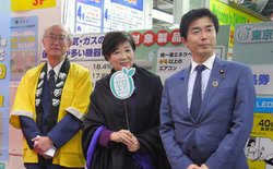 ȃGlƓdłgNɉg΍Arsmu[G~|CgvAs[