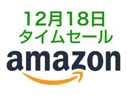 Amazon�^�C���Z�[���AFire HD 8�L�b�Y���f����5��~�����ɁBAnker�̑�e�ʃ��o�C���o�b�e���[�������I