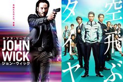 Amazon Prime Video�A�L�A�k�剉�w�W�����E�E�B�b�N�x�V���[�Y����ʔŁw���L�������x�Ȃ�1���z�M��i