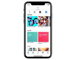 ���y�Đ��A�v���uNePLAYER/Lite�v��Apple Music�ɑΉ��B�X�g���[�~���O�Đ���uFor You�v�@�\�����p�\