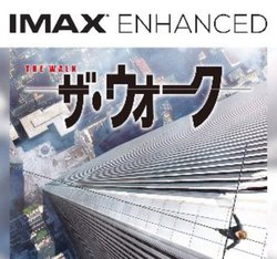 uIMAX EnhancedviɁwsNZxwUEEH[NxwCtxǉBTSUTAYA TVzM