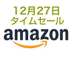 Amazon�^�C���Z�[�����A�E�g���b�g���璍�ڏ��i�s�b�N�A�b�v�I�\�j�[��{�[�Y���i������������