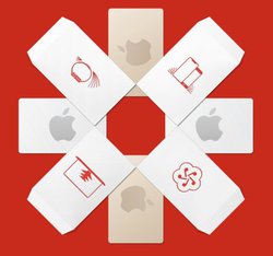 AbvA12́uvJnBő24,000~ҌAiPhoneAirPodsȂǈ