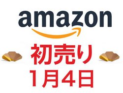 Amazonuv2ځA14ɈȂ钍ڏi͂I