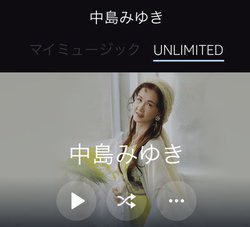 ݂䂫̊yȁAAmazon MusicŃXg[~OzMJn