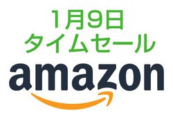 Amazon�^�C���Z�[���A���C�����X���畽�ʋ쓮�^�܂ŃC���z�����w�b�h�z�������ǂ�݂ǂ�I