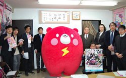 Pu~̏HtdCX܂2019v͑吷BNPCƃerD