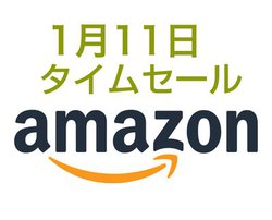 Amazon�^�C���Z�[���A��y�ɑ��ʁIAnker��BenQ�̃��o�C���v���W�F�N�^�[��������