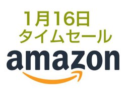 Amazon�^�C���Z�[���AAnker�̒����K���E���̗p�}���[�d�킪�����B�Z�œ_�v���W�F�N�^�[�Ȃǂ�������
