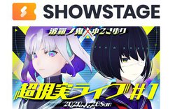 o[`CuzMuSHOWSTAGEvAARΉAndroidłJB1eCu1/26J