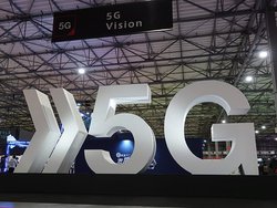 �h�R�����ڎw��5G�̖����B�gMR�E���g���}���h�Ȃǒ��ړW�������́uOpen House�v���|�[�g