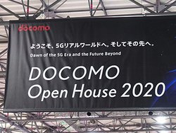 LpVRS[OEV䂩X}zCX[dchRuOpen HousevőʂȓW