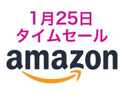 Amazon�^�C���Z�[������L��IAVIOT���S���C�����X�^�x���L�����i�^�`�F�L�Ȃǐ��肾������