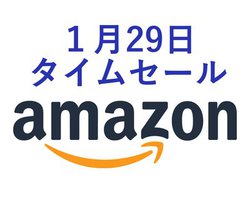 Amazon�^�C���Z�[���A���S���C�����X�C���z�������o�C���o�b�e���[�������I Anker�̒��X�����L�[�{�[�h���o��I