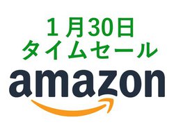 Amazon�^�C���Z�[���A�X�}�z������C��4�䓯���[�d�\��USB�[�d��Ȃǒ��ڂ̂��������i���o��I