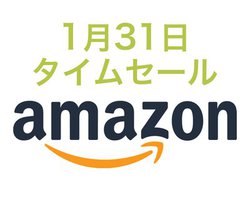 Amazon�^�C���Z�[���A�S���v���ł���g�X�|�[�c�������S���C�����X�h�Ȃǂ������I