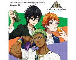 �p�C�I�j�A�A�wKING OF PRISM�x�R���{���C�����X�C���z���B������^�C�K/�\���@�J�P��/��a�A���N�T���_�[��3���f��